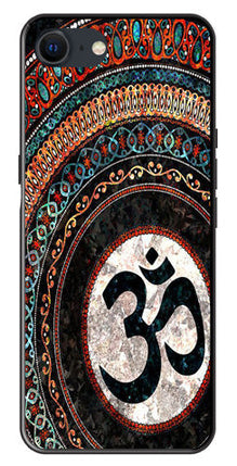 Oum Design Metal Mobile Case for iPhone 8