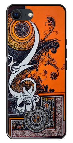 Qalander Art Metal Mobile Case for iPhone SE 2020