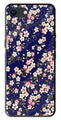 Flower Design Metal Mobile Case for iPhone 7