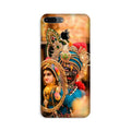 Lord Krishna5 Case for iP7_7slogo