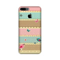Gift paper Case for iP7_7slogo