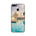 Tajmahal Case for iP7_7slogo
