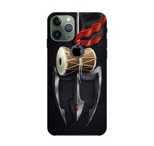 Lord Shiva Mahakal Mobile Back Case for iPhone 11 Pro Max logo cut (Design - 1)