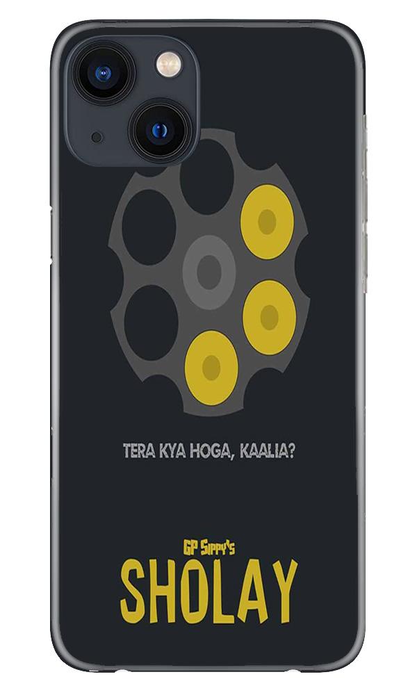 Sholay Mobile Back Case for iPhone 13 Mini (Design - 356)