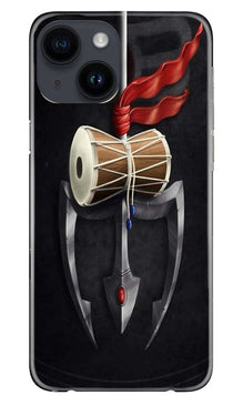 Lord Shiva Mahakal Mobile Back Case for iPhone 14 (Design - 1)