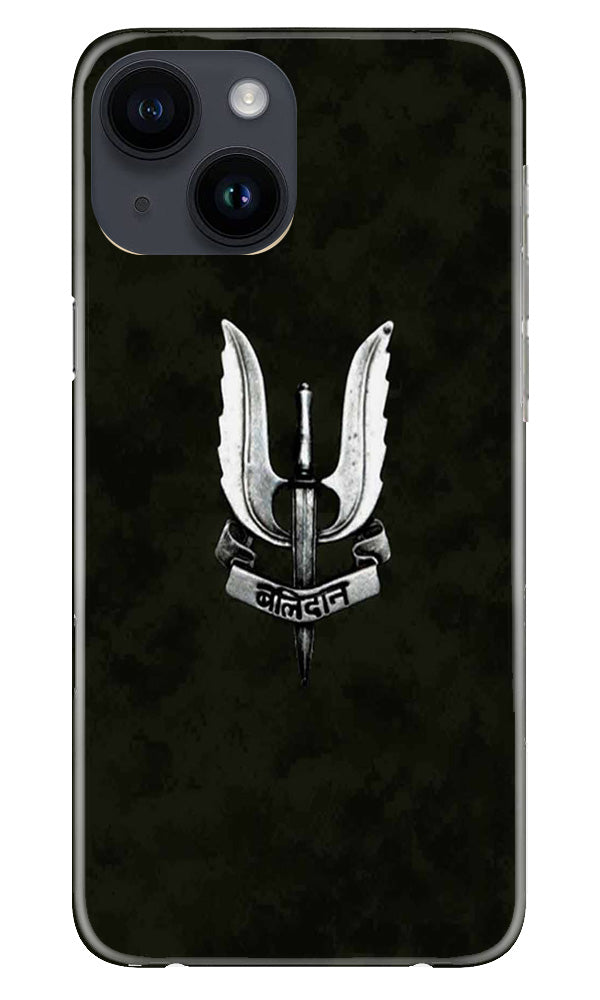 Balidaan Mobile Back Case for iPhone 14 (Design - 315)