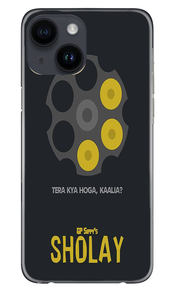 Sholay Mobile Back Case for iPhone 14 (Design - 316)