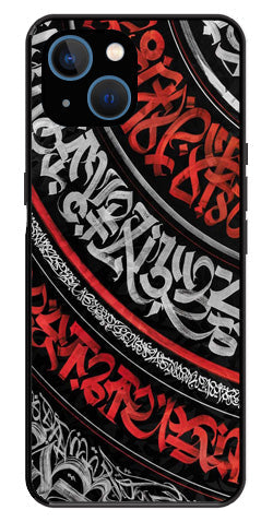 Qalander Art Metal Mobile Case for iPhone 14 Plus