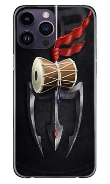 Lord Shiva Mahakal Mobile Back Case for iPhone 14 Pro (Design - 1)