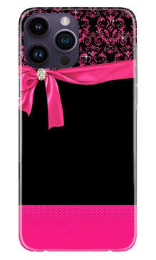 Gift Wrap4 Mobile Back Case for iPhone 14 Pro Max (Design - 39)