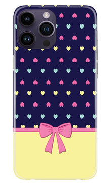 Gift Wrap5 Mobile Back Case for iPhone 14 Pro Max (Design - 40)