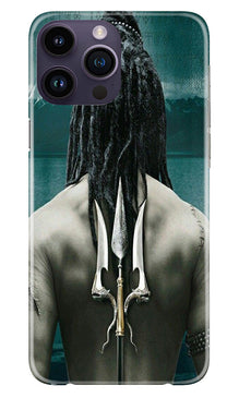 Mahakal Mobile Back Case for iPhone 14 Pro (Design - 47)