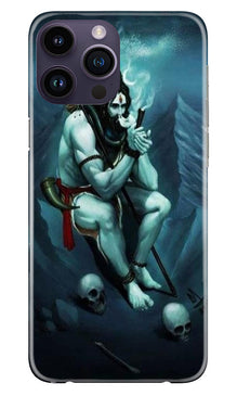 Lord Shiva Mahakal2 Mobile Back Case for iPhone 14 Pro Max (Design - 98)
