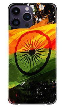 Indian Flag Mobile Back Case for iPhone 14 Pro  (Design - 137)