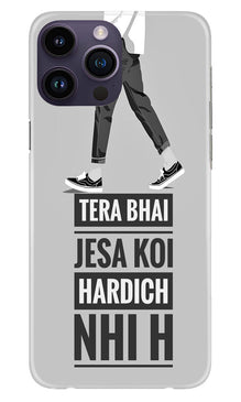 Hardich Nahi Mobile Back Case for iPhone 14 Pro (Design - 183)
