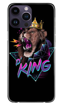 Lion King Mobile Back Case for iPhone 14 Pro Max (Design - 188)