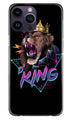 Lion King Case for iPhone 14 Pro (Design No. 188)