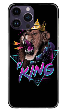Lion King Case for iPhone 14 Pro (Design No. 188)