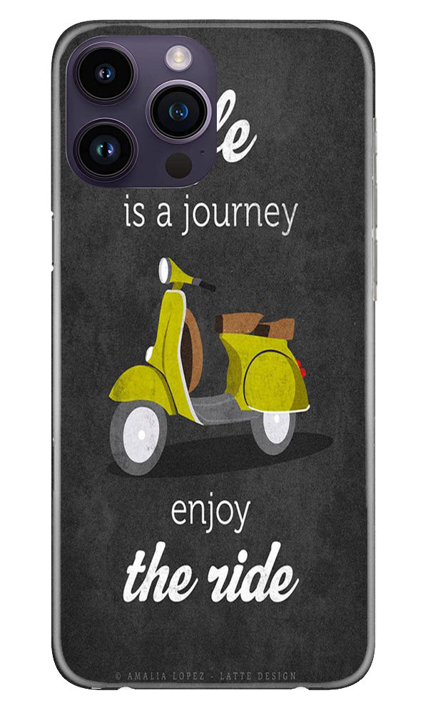 Life is a Journey Case for iPhone 14 Pro Max (Design No. 230)