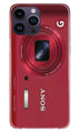 Sony Case for iPhone 14 Pro (Design No. 243)
