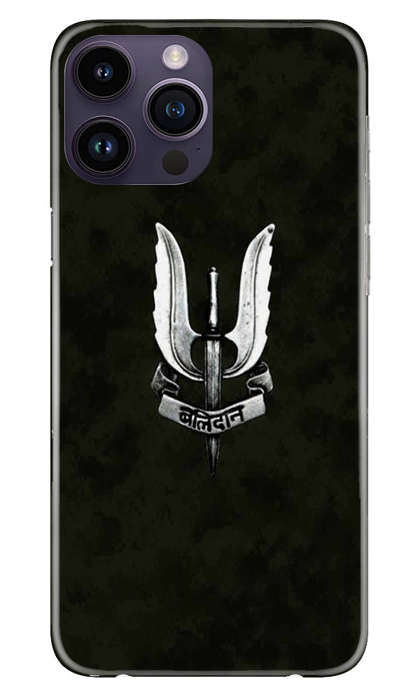 Balidaan Mobile Back Case for iPhone 14 Pro (Design - 315)