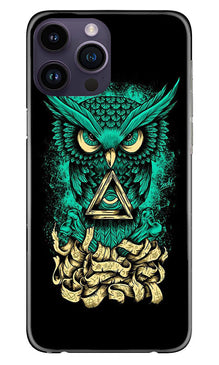 Owl Mobile Back Case for iPhone 14 Pro (Design - 317)