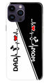 Love Mom Dad Mobile Back Case for iPhone 14 Pro (Design - 344)