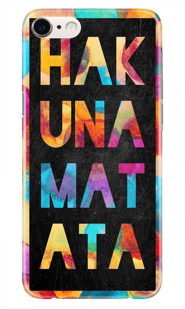 Hakuna Matata Mobile Back Case for iPhone 6 / 6s   (Design - 323)