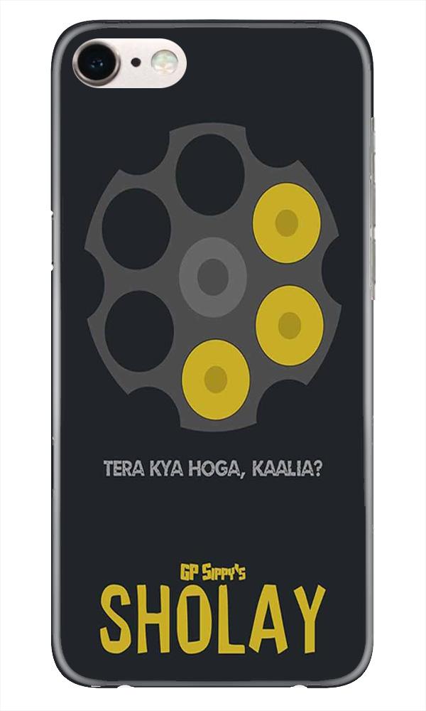 Sholay Mobile Back Case for iPhone 6 / 6s (Design - 356)