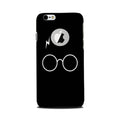 Harry Potter Case for iPhone 6 / 6s logo cut   (Design - 136)