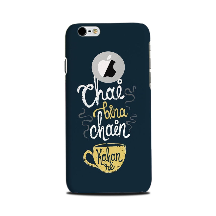 Chai Bina Chain Kahan Case for iPhone 6 / 6s logo cut   (Design - 144)
