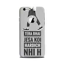 Hardich Nahi Mobile Back Case for iPhone 6 / 6s logo cut  (Design - 214)