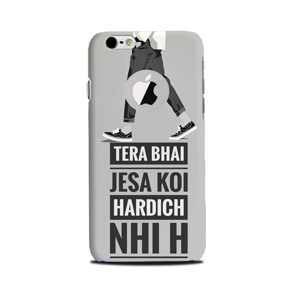 Hardich Nahi Case for iPhone 6 / 6s logo cut  (Design No. 214)