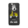 Life is a Journey Case for iPhone 6 / 6s logo cut  (Design No. 261)