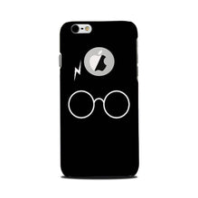 Harry Potter Mobile Back Case for iPhone 6 Plus / 6s Plus logo cut   (Design - 136)
