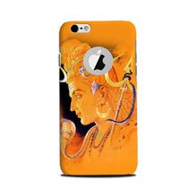 Lord Shiva Mobile Back Case for iPhone 6 Plus / 6s Plus logo cut  (Design - 293)