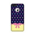 Gift Wrap5 Case for iPhone 7 Plus logo cut