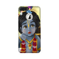 Bal Gopal Case for iPhone 7 Plus logo cut