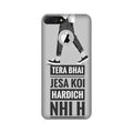 Hardich Nahi Case for iPhone 7 Plus logo cut (Design No. 214)
