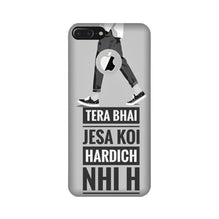 Hardich Nahi Mobile Back Case for iPhone 7 Plus logo cut (Design - 214)