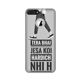 Hardich Nahi Case for iPhone 7 Plus logo cut (Design No. 214)