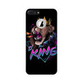 Lion King Case for iPhone 7 Plus logo cut (Design No. 219)