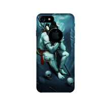 Lord Shiva Mahakal2 Mobile Back Case for iPhone 7 logo cut (Design - 98)
