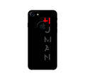 Human Case for iPhone 7 logo cut  (Design - 141)