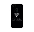 Sassy and Classy Case for iPhone 7 logo cut (Design No. 264)
