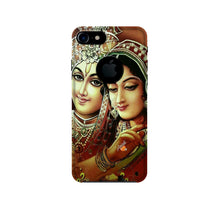 Radha Krishna Mobile Back Case for iPhone 7 logo cut (Design - 289)