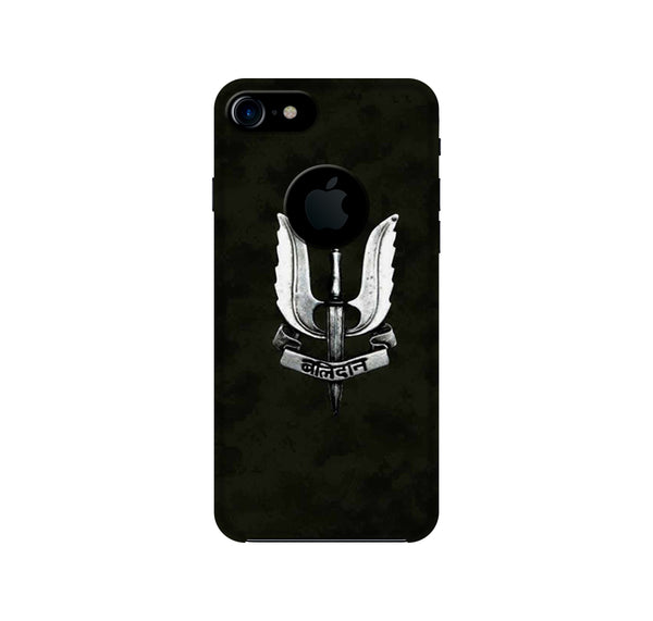Balidaan Mobile Back Case for iPhone 7 Logo Cut (Design - 355)