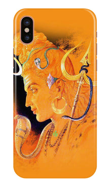 Lord Shiva Mobile Back Case for iPhone X (Design - 293)