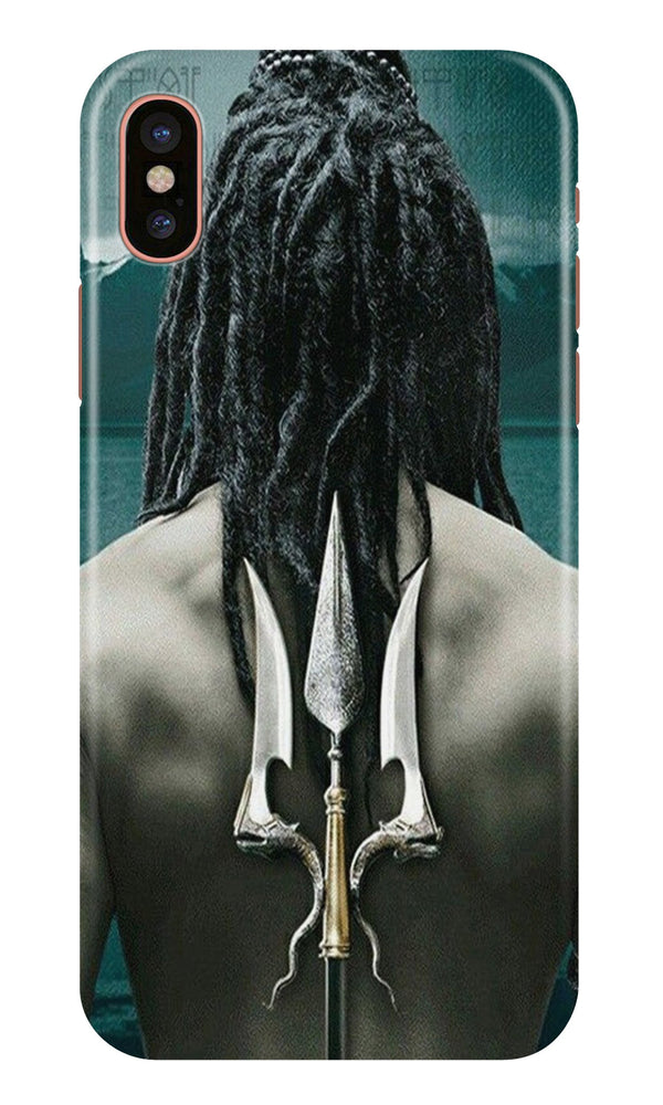 Mahakal Case for iPhone Xr