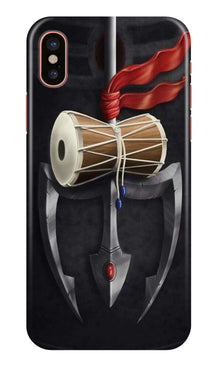 Lord Shiva Mahakal Mobile Back Case for iPhone Xs Max (Design - 1)